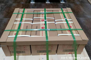 虹桥空运代理酒水【机场货运当天